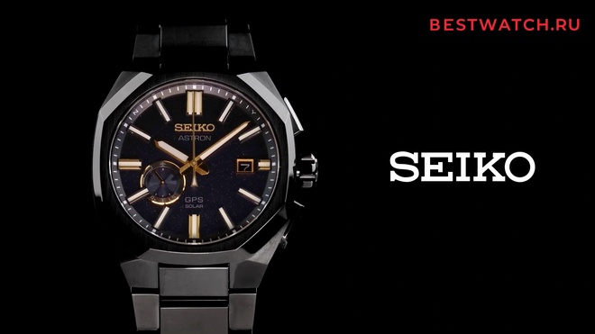 seiko SSJ021J1