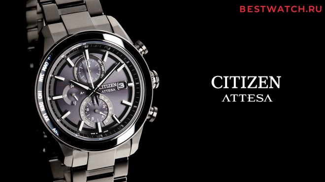 citizen AT8294-59E