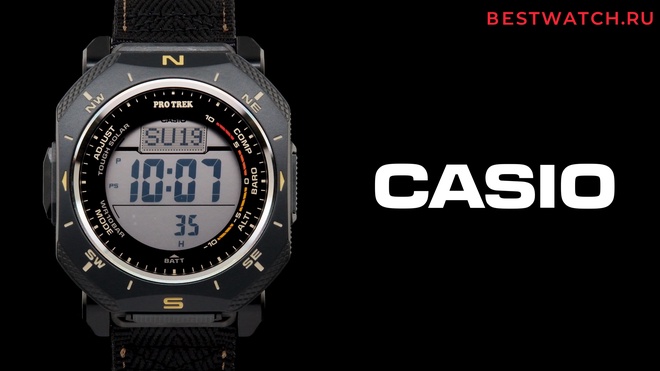casio PRG-69B-1