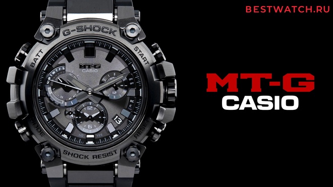 casio MTG-B3000B-1AER