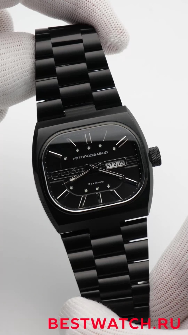 Slava 3044705-100-8205