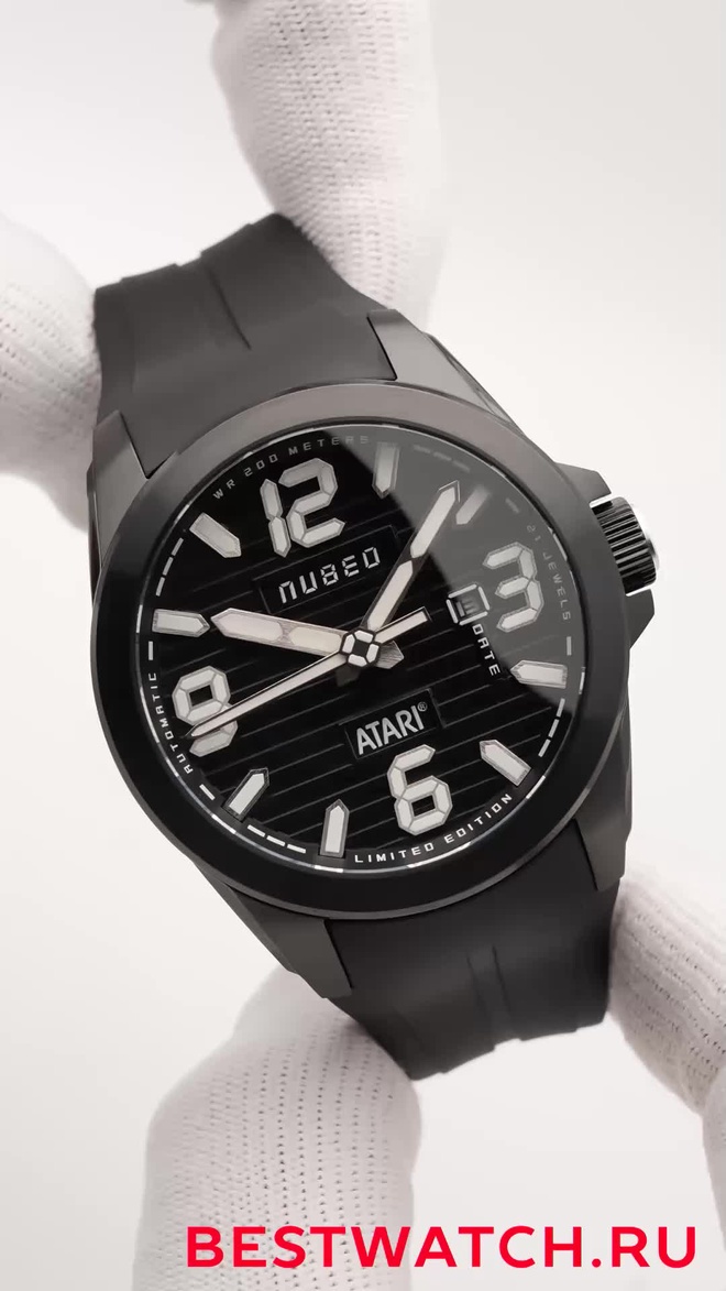 Nubeo NB-6121-04