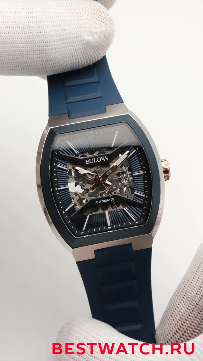 Bulova 98A318