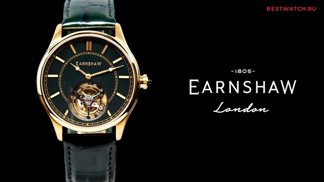Earnshaw ES-8204-03