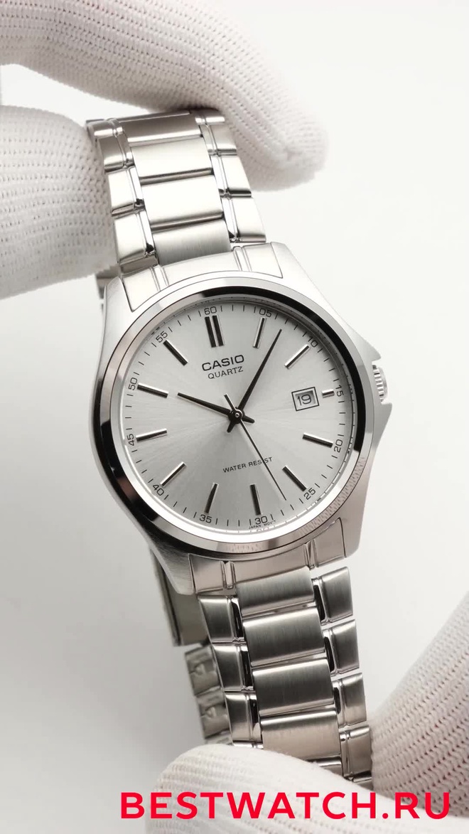 casio MTP-1183A-7A