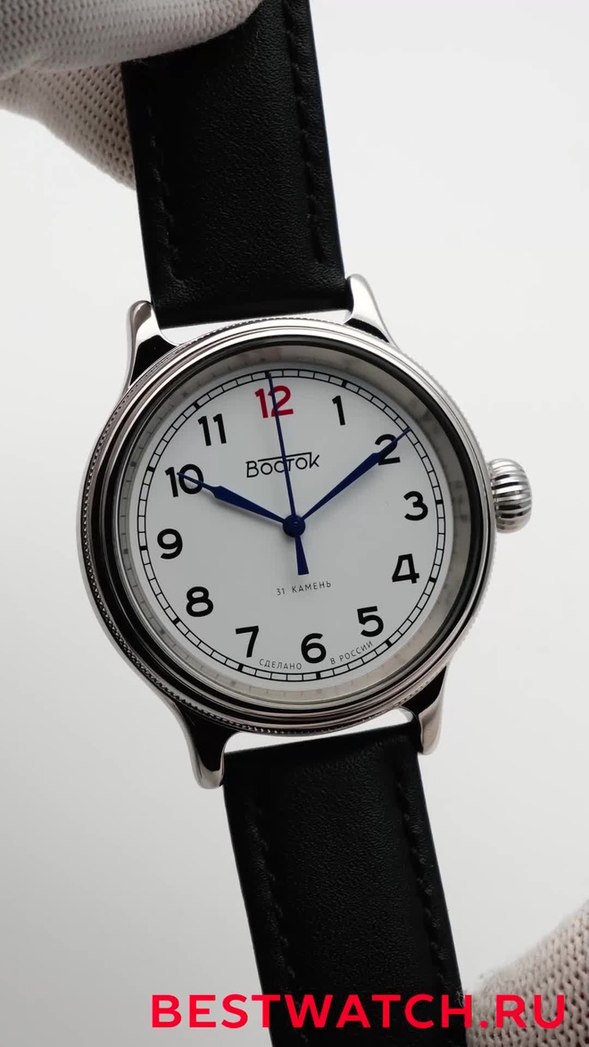 Vostok 2415.00-540533