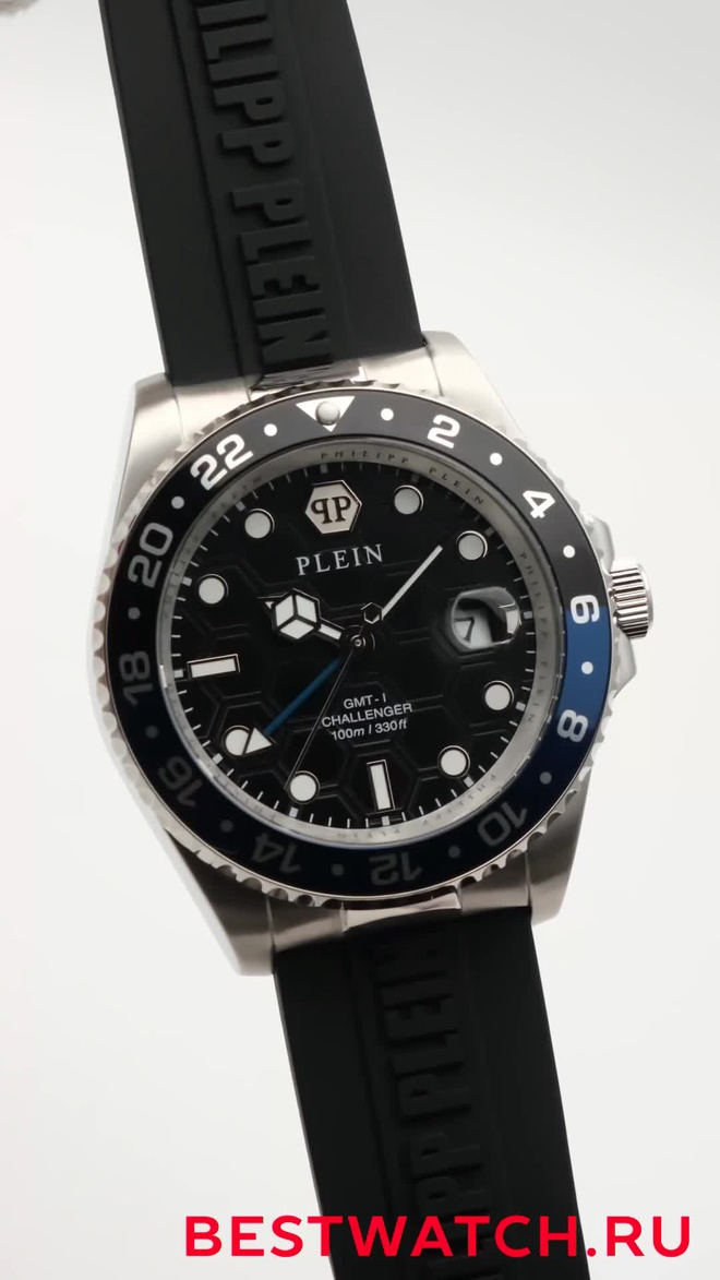 Philipp Plein PWYBA0123