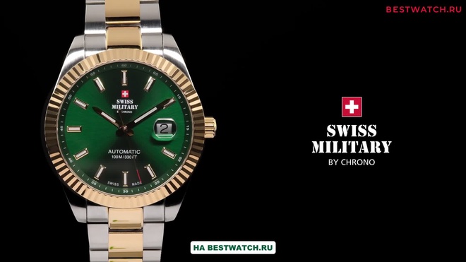 Swiss Military SMA34110.08