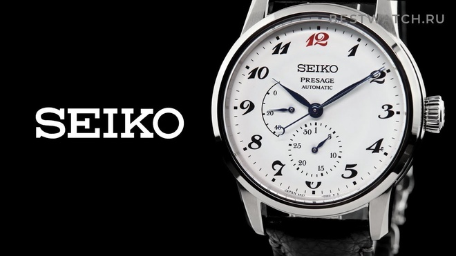 seiko SPB401J1