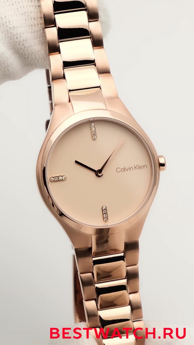 calvin klein 25200334