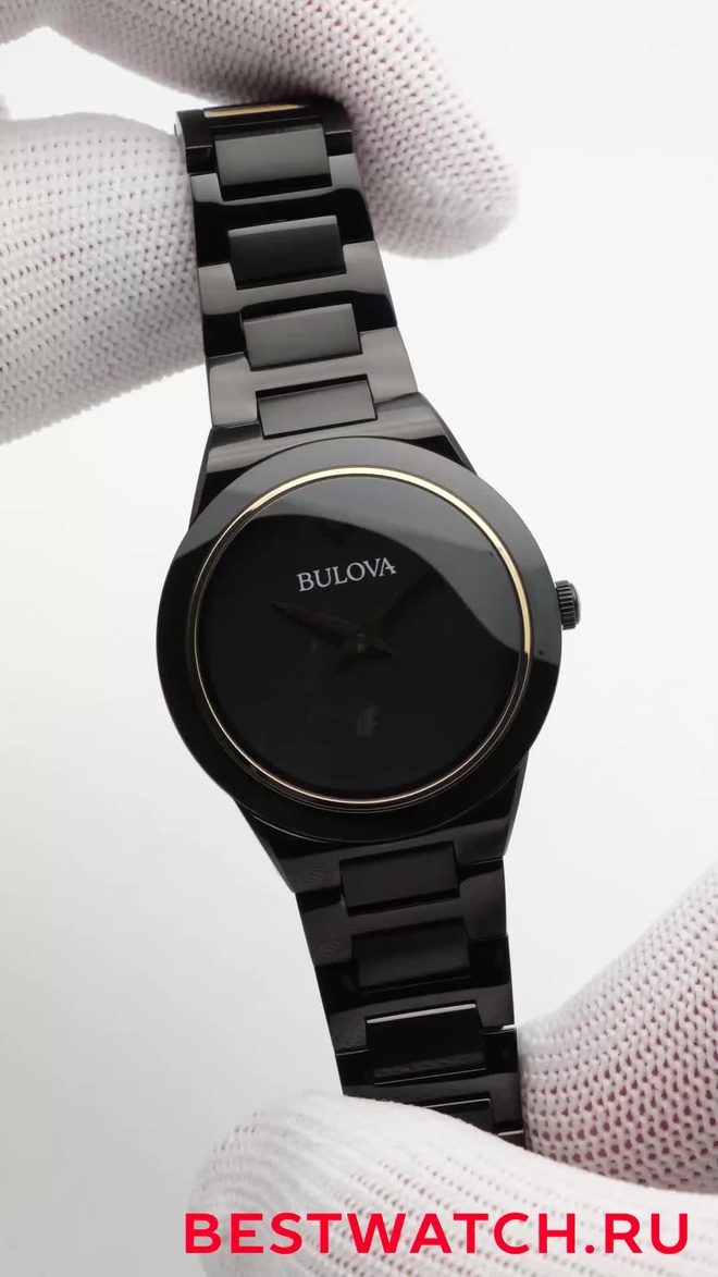 Bulova 98L314