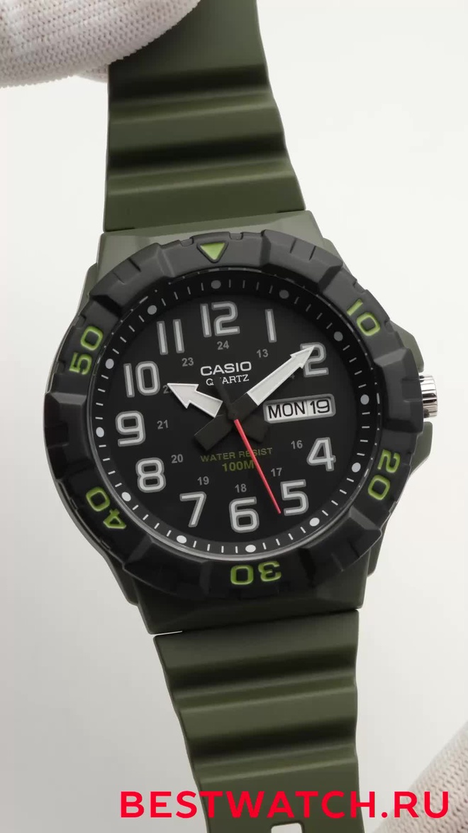 casio MRW-210H-3AVEF