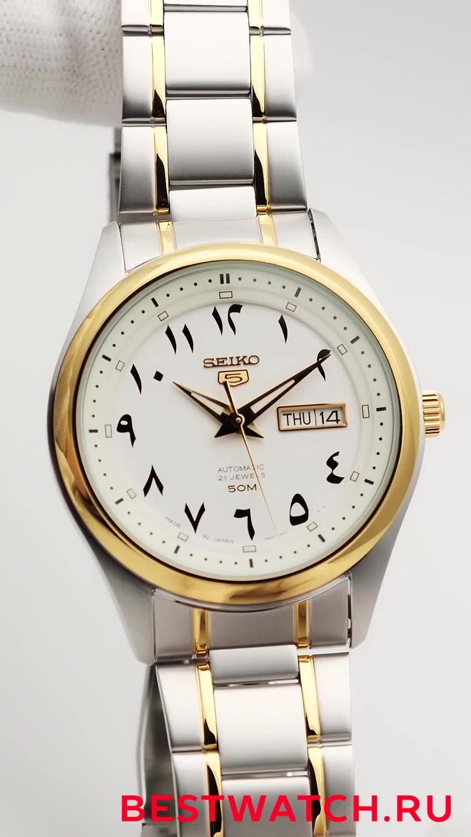 seiko SNKP22J1