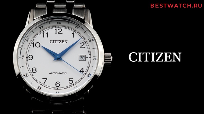 citizen NJ0210-56A