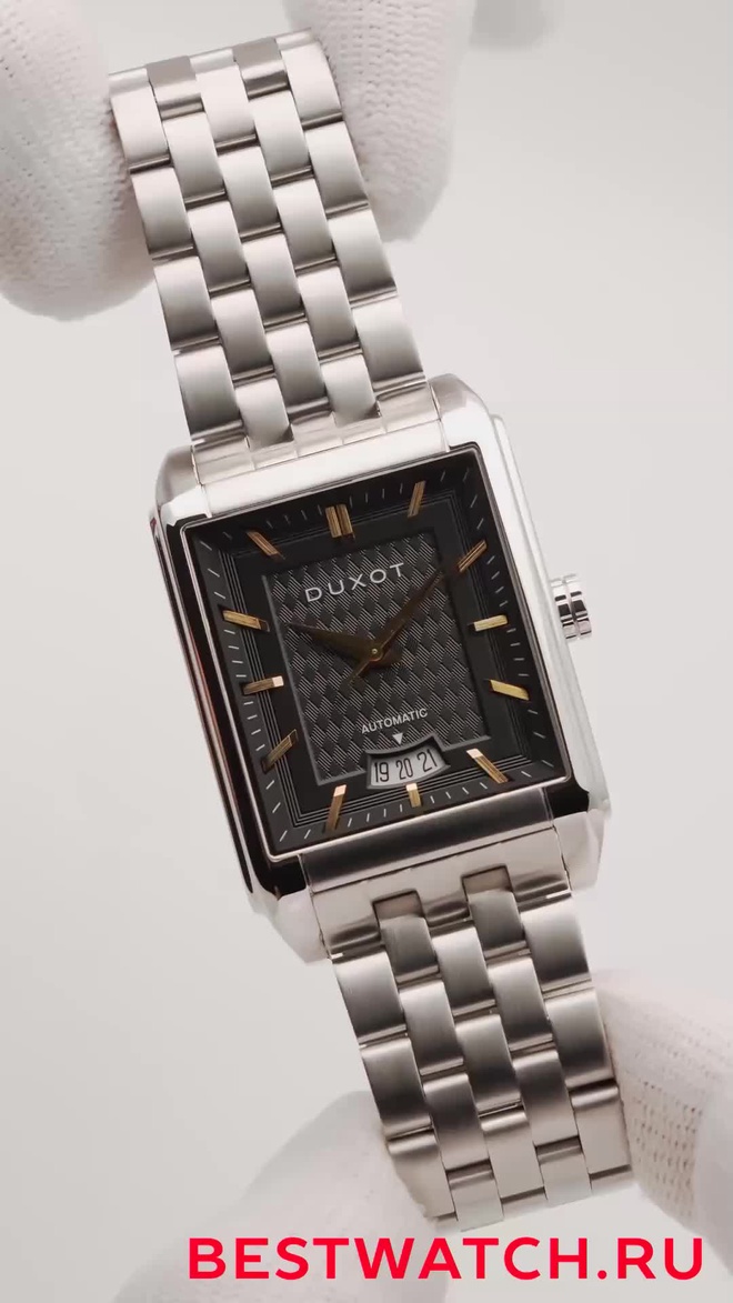DUXOT DX-2074-11