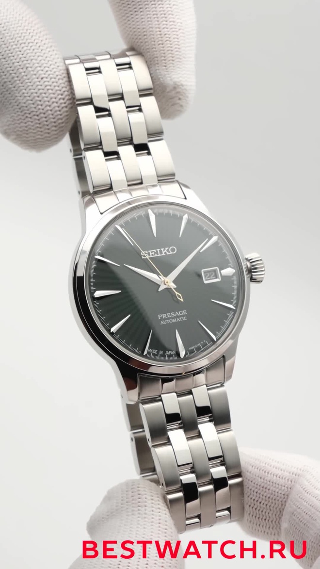 seiko SARY271