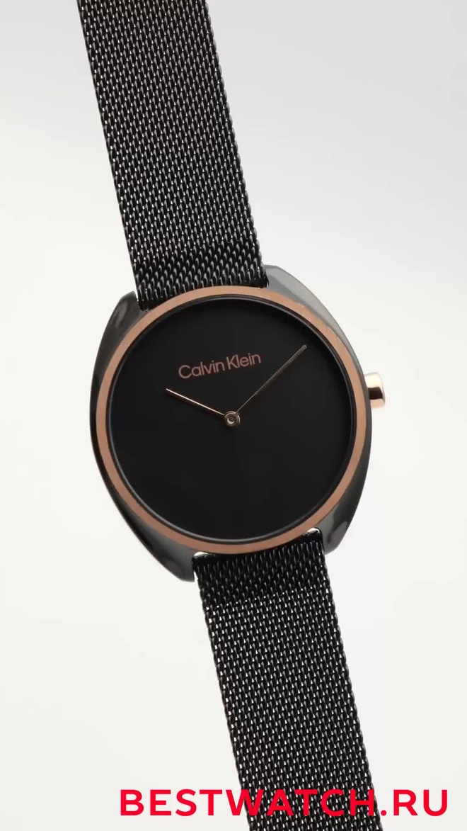 calvin klein 25200272