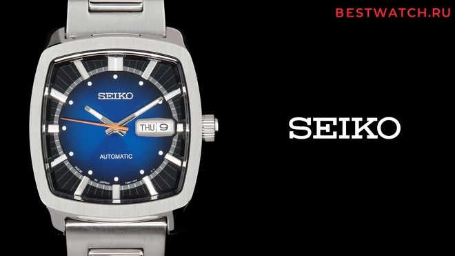 seiko SNKP23