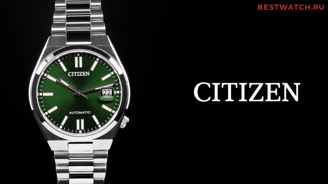 citizen NJ0200-50X