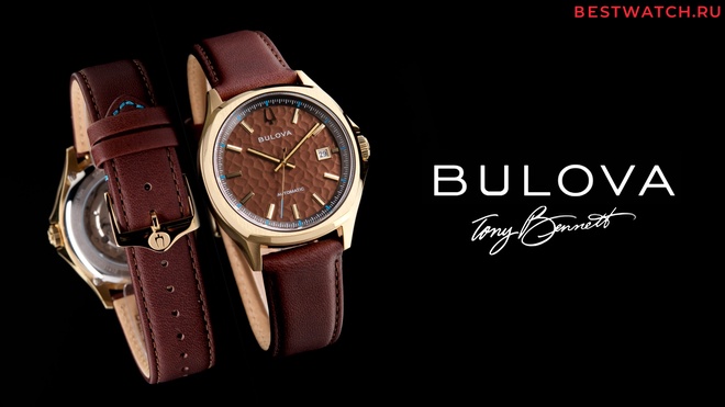 Bulova 97B244