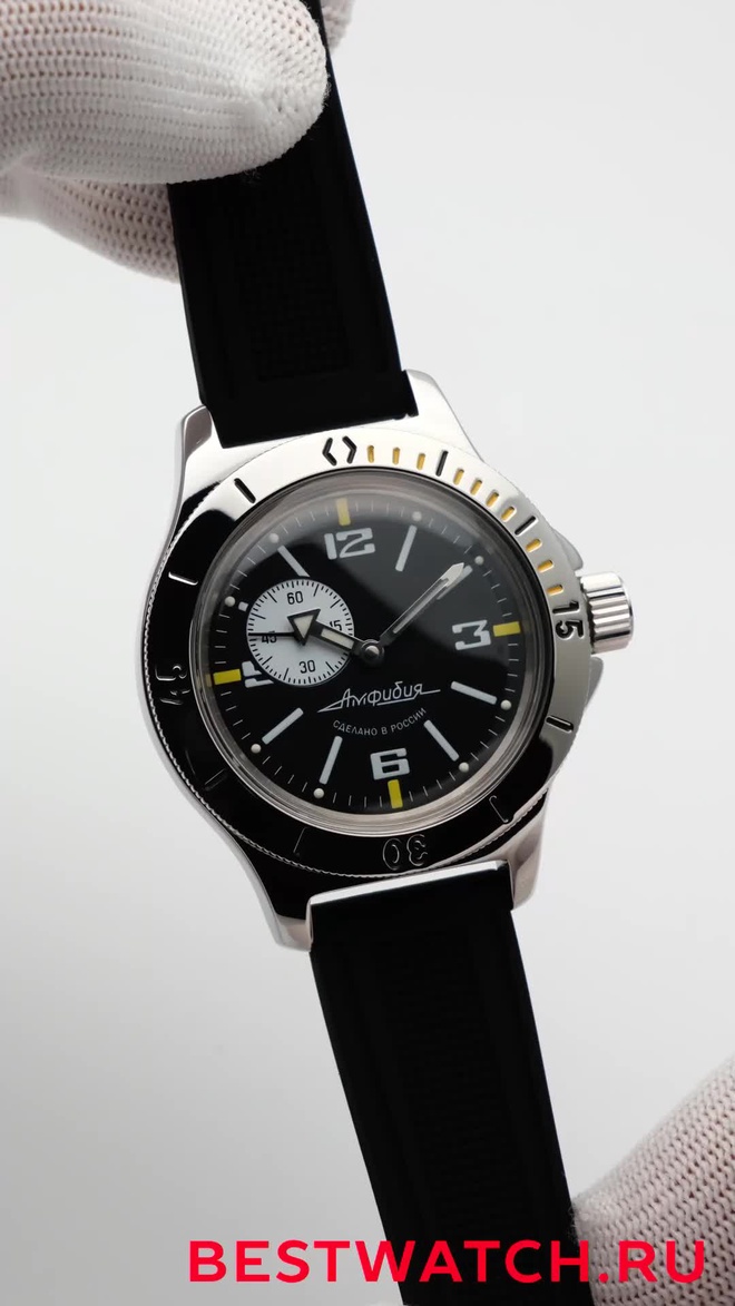Vostok 2415.12-12073B