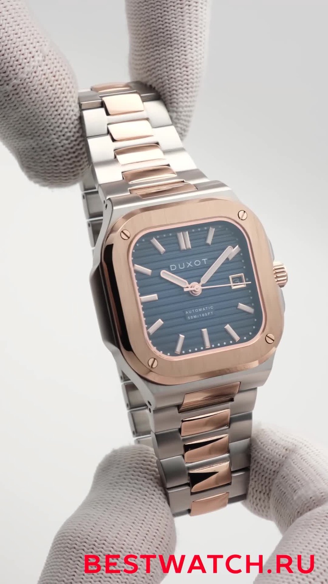 DUXOT DX-2073-44