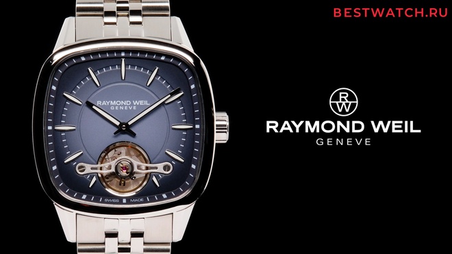 raymond weil 2790-ST-50051