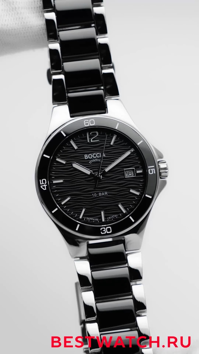 boccia 3384-02