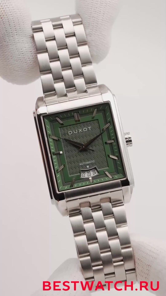 DUXOT DX-2074-33