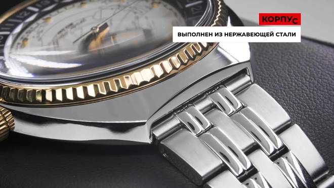 orient RA-AA0E01S