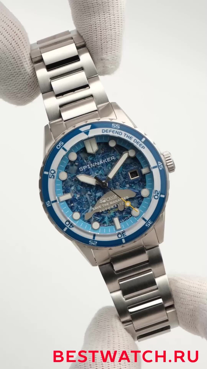 Spinnaker SP-5172-11