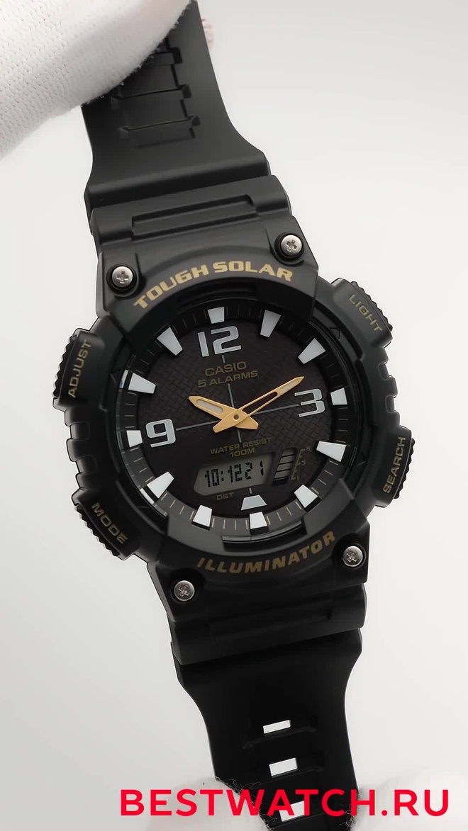 casio AQ-S810W-1B