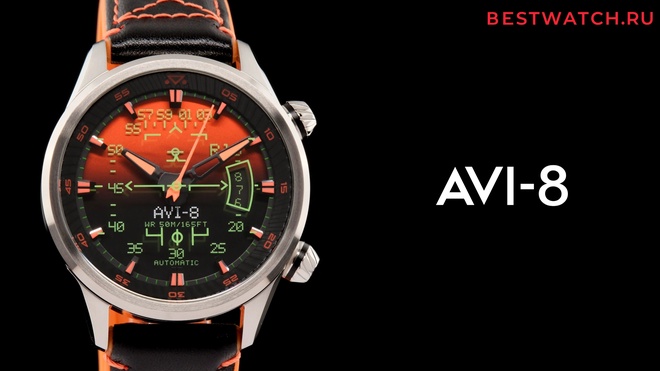 AVI-8 AV-4117-03