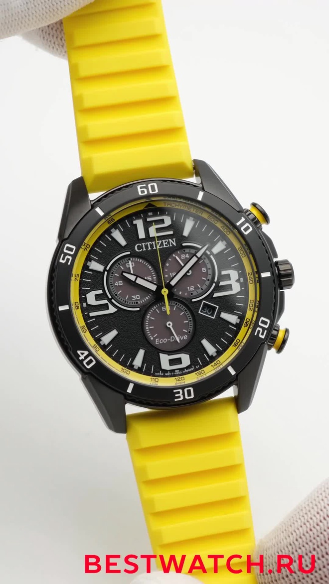 citizen AT2585-08E