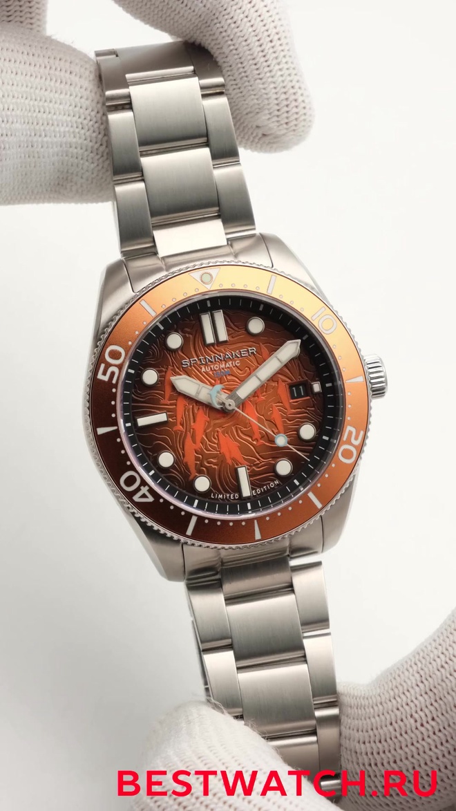 Spinnaker SP-5177-33