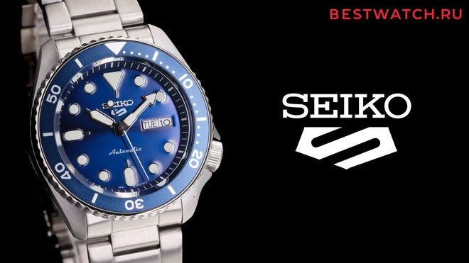 seiko SRPD51K1