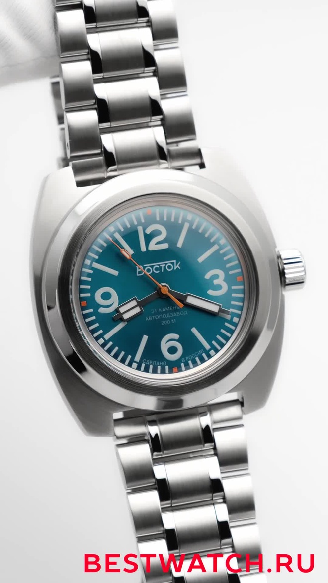 Vostok 2415.01-17053G