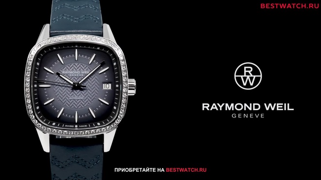 raymond weil 2490-SCS-50051