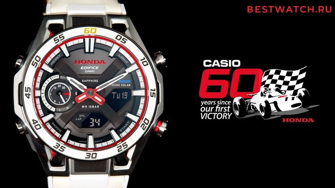 casio ECB-2300HR-1A