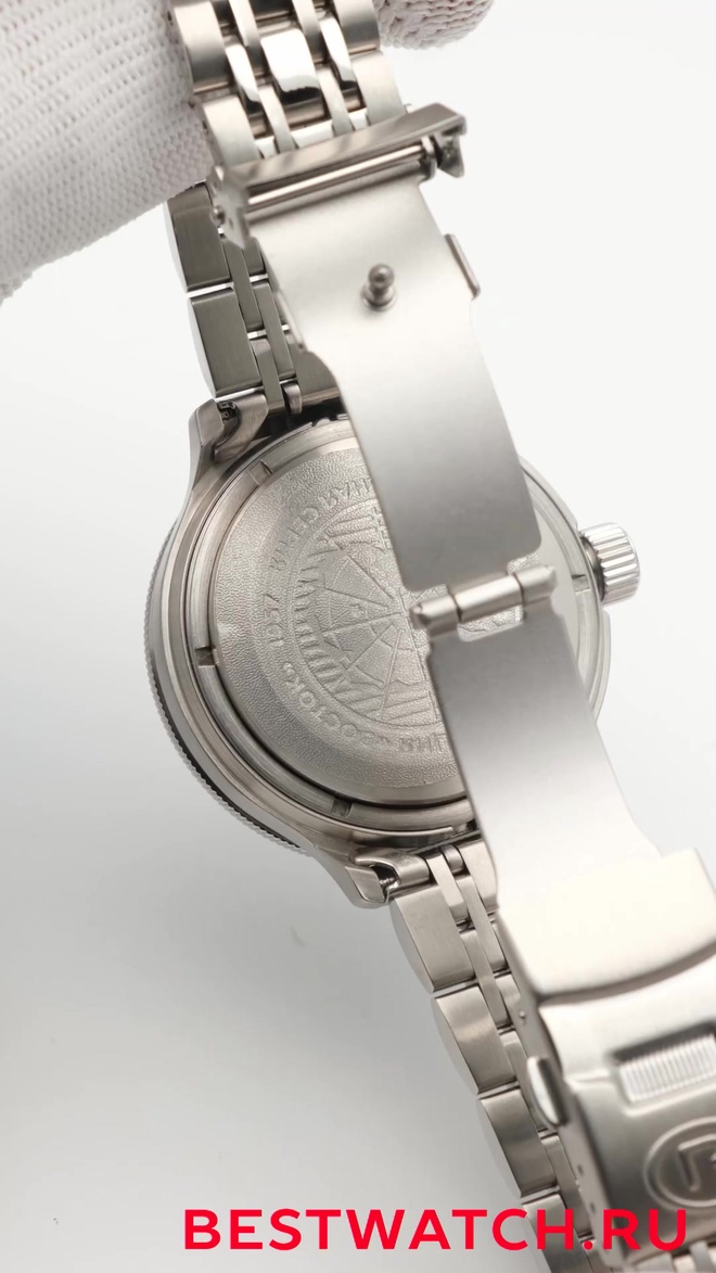 Vostok 2431.00-72014B