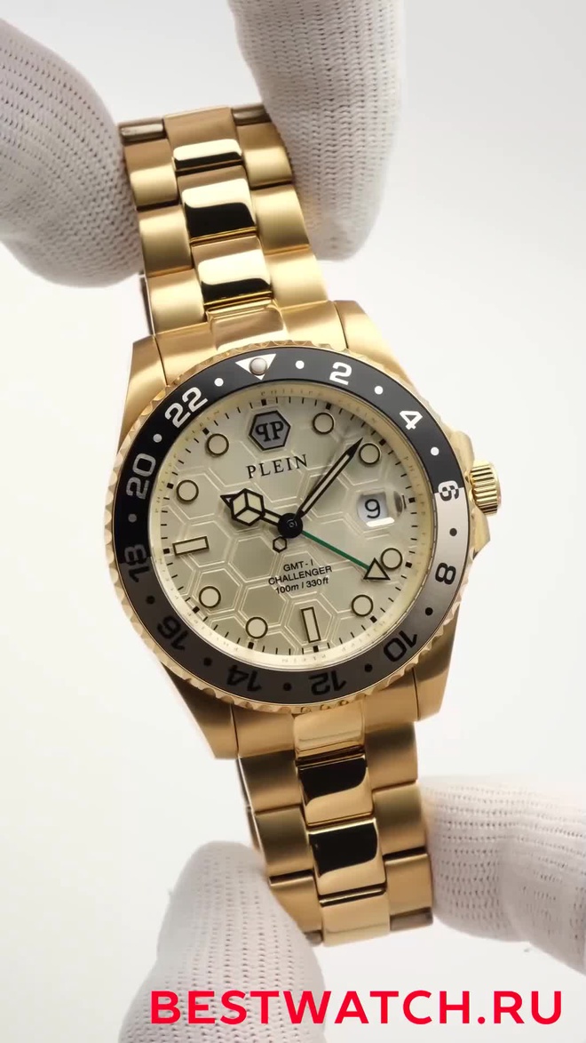 Philipp Plein PWYBA0423