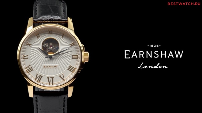 Earnshaw ES-0036-04