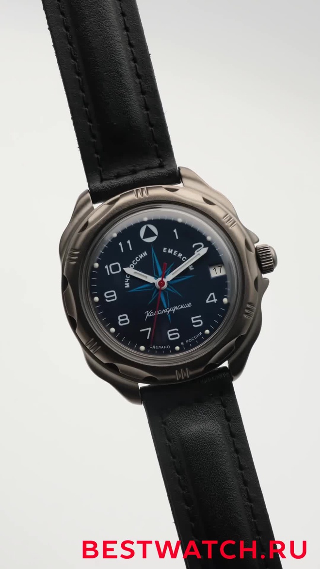 Vostok 2414.00-216942