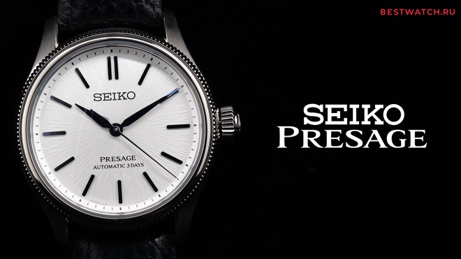 seiko HCC004J1