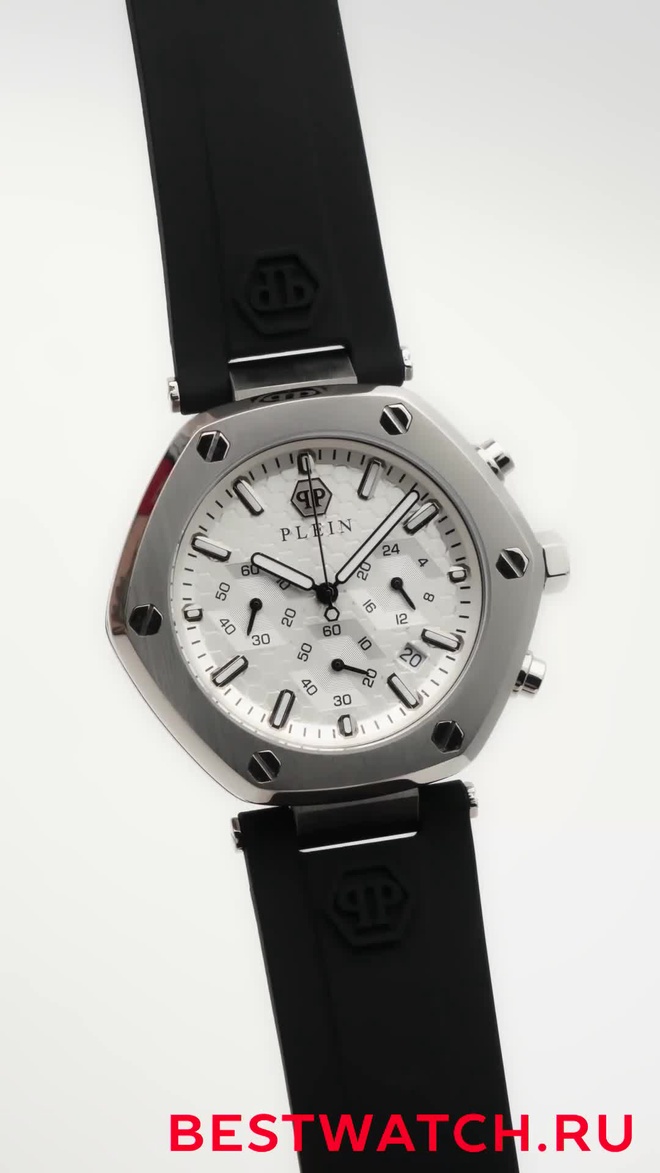 Philipp Plein PWZBA0123