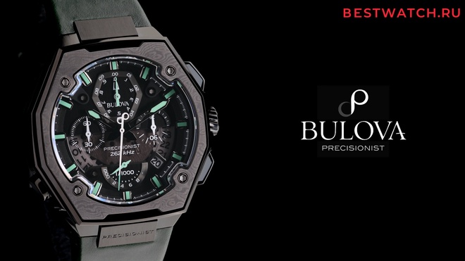 Bulova 98B355