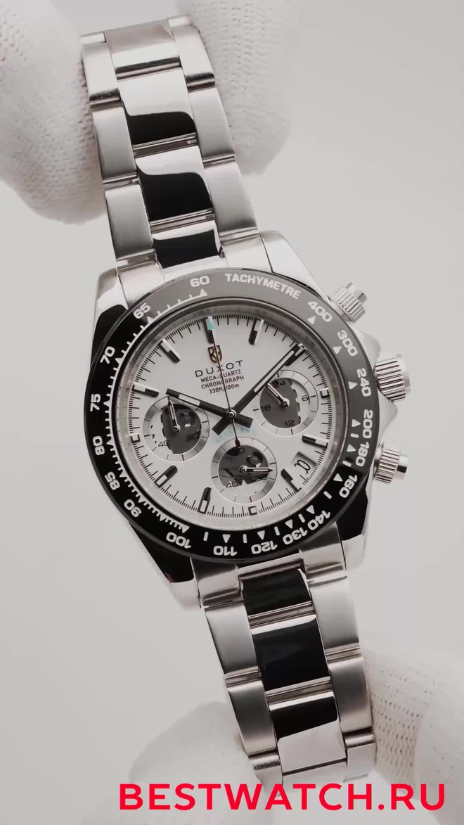 DUXOT DX-2065-BB