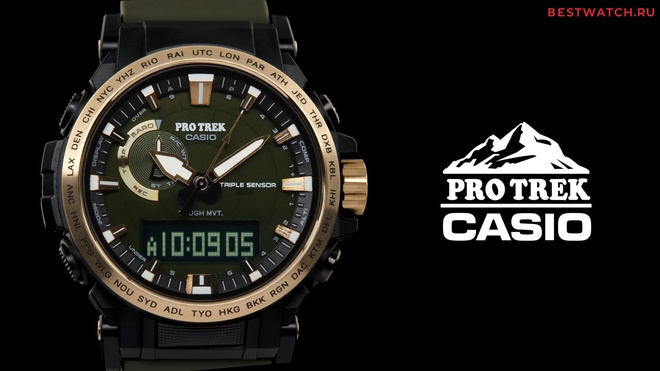 casio PRW-61ANS-3