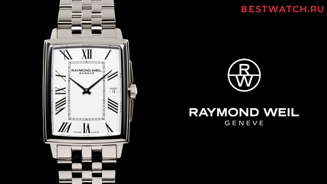 raymond weil 5425-ST-00300
