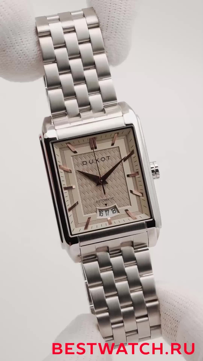 DUXOT DX-2074-44